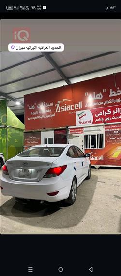 Hyundai Accent